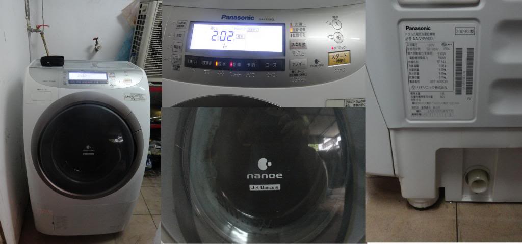 6 lưu ý quan trọng cho người dùng máy giặt sấy nội địa Nhật