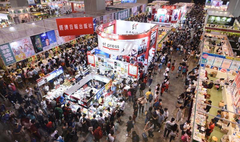 HKTDC tổ chức 7 Hội chợ Triển lãm Thương mại vào đầu năm 2019 tại Hồng Kông 